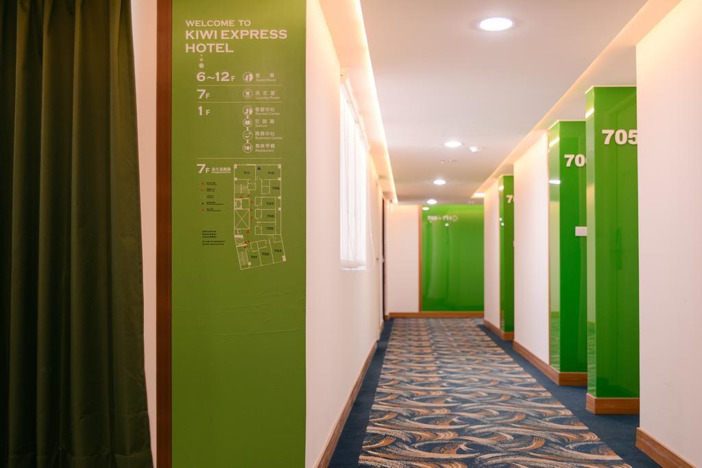 Hotel Kiwi-Taichung Station Branch 1 Extérieur photo