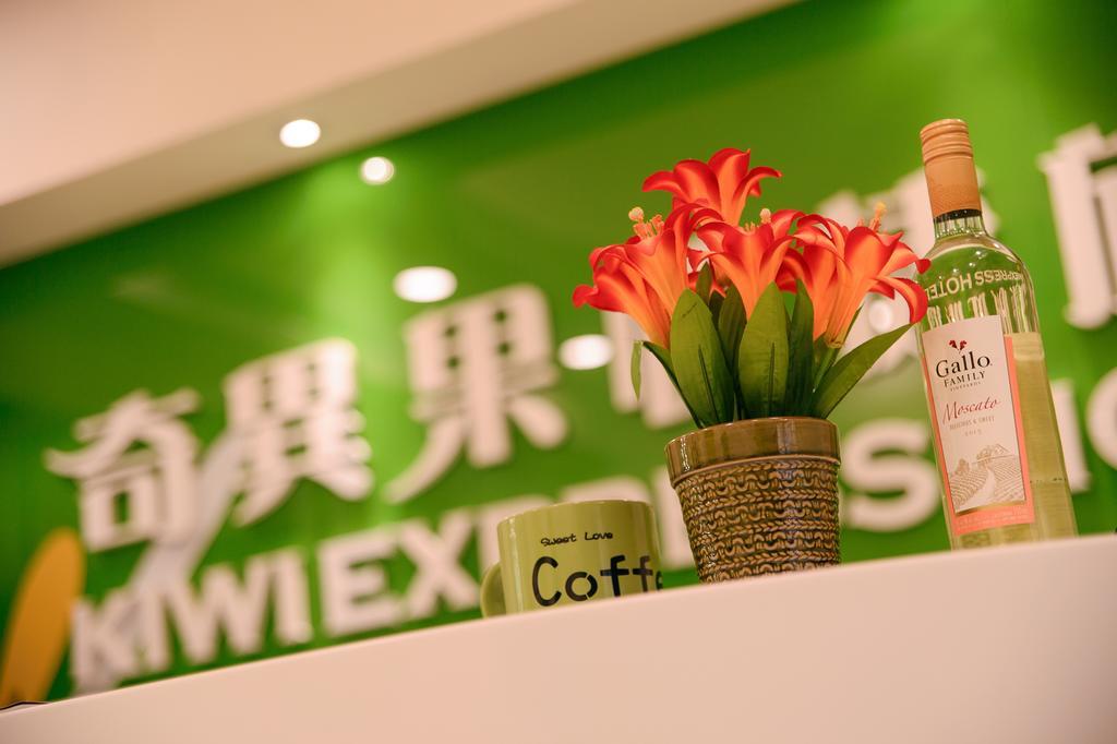 Hotel Kiwi-Taichung Station Branch 1 Extérieur photo