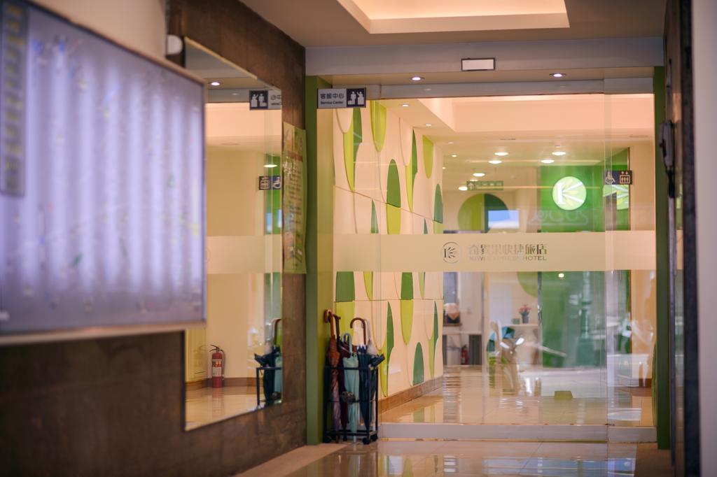 Hotel Kiwi-Taichung Station Branch 1 Extérieur photo